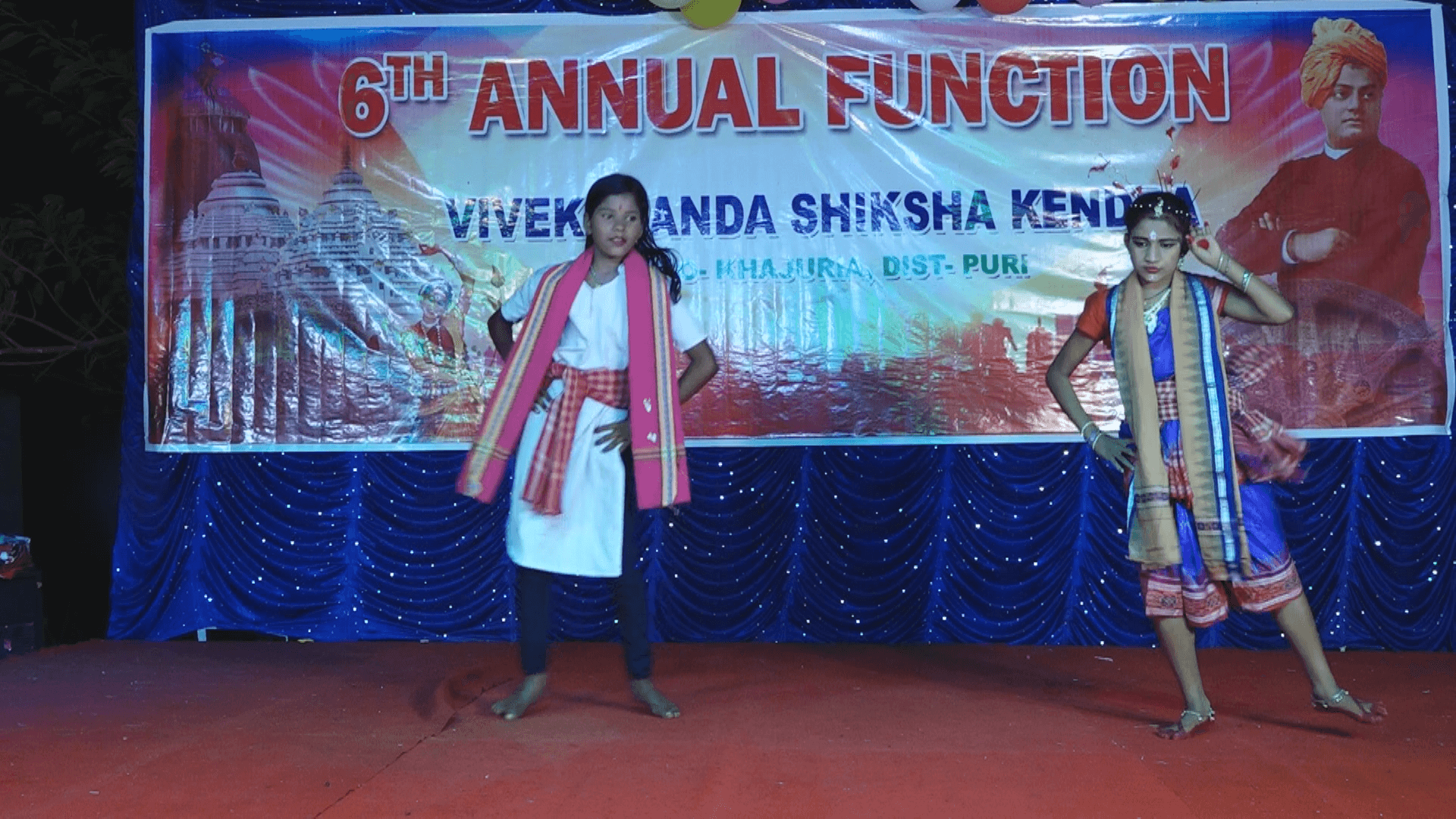 Vivekananda Shiksha Kendra, Khajuria